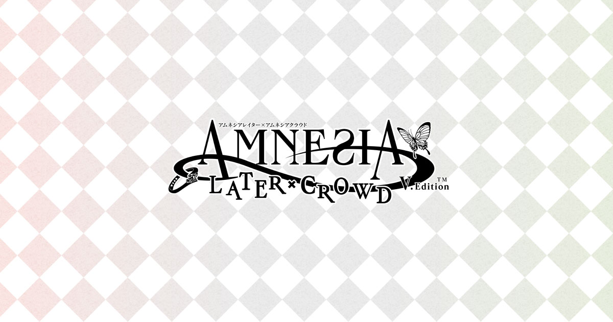 Amnesia: Later x Crowd for Nintendo Switch - Nintendo