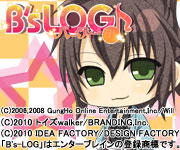 B's-LOG パーティー