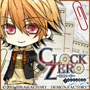 CLOCK ZERO ～終焉の一秒～ Portable