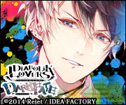 Diabolik Lovers Dark Fate 無神ルキ 感想 まゆげじげじの二次元備忘録帳