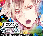DIABOLIK LOVERS DARK FATE