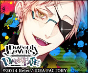 Diabolik Lovers DARK FATE