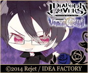 DIABOLIK LOVERS VANDEAD CARNIVAL