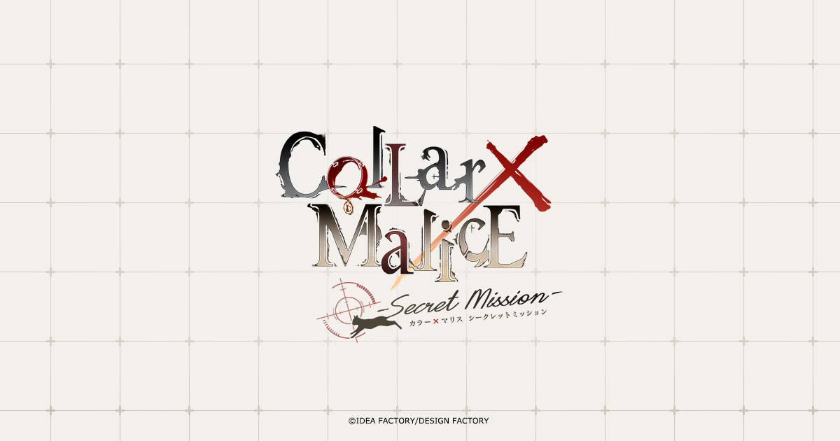 Collar×Malice -Secret Mission-