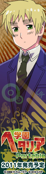 Gakuen Hetalia PORTABLE