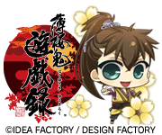 薄桜鬼遊戯録
