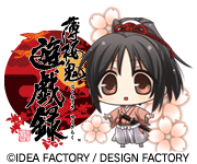 【薄樱鬼】