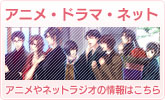 �ƥ�ӡ��饸��