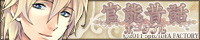 Kannou Mukashibanashi Portable