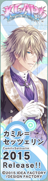 KLAP!! ～Kind Love And Punish～