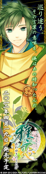 miyako