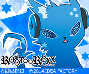 ROOTREXX