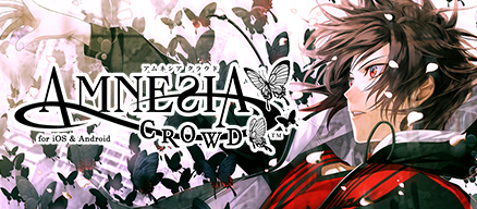 アムネシア CROWD for iOS & Android