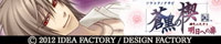 hiiro_psp