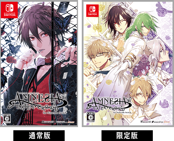 AMNESIA LATER×CROWD for Nintendo Switch