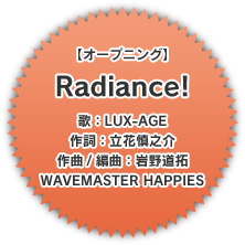 yI[vjOzuRadiance!v́FLUX-AGE 쎌FԐTV /ҋȁF쓹 WAVEMASTER HAPPIES