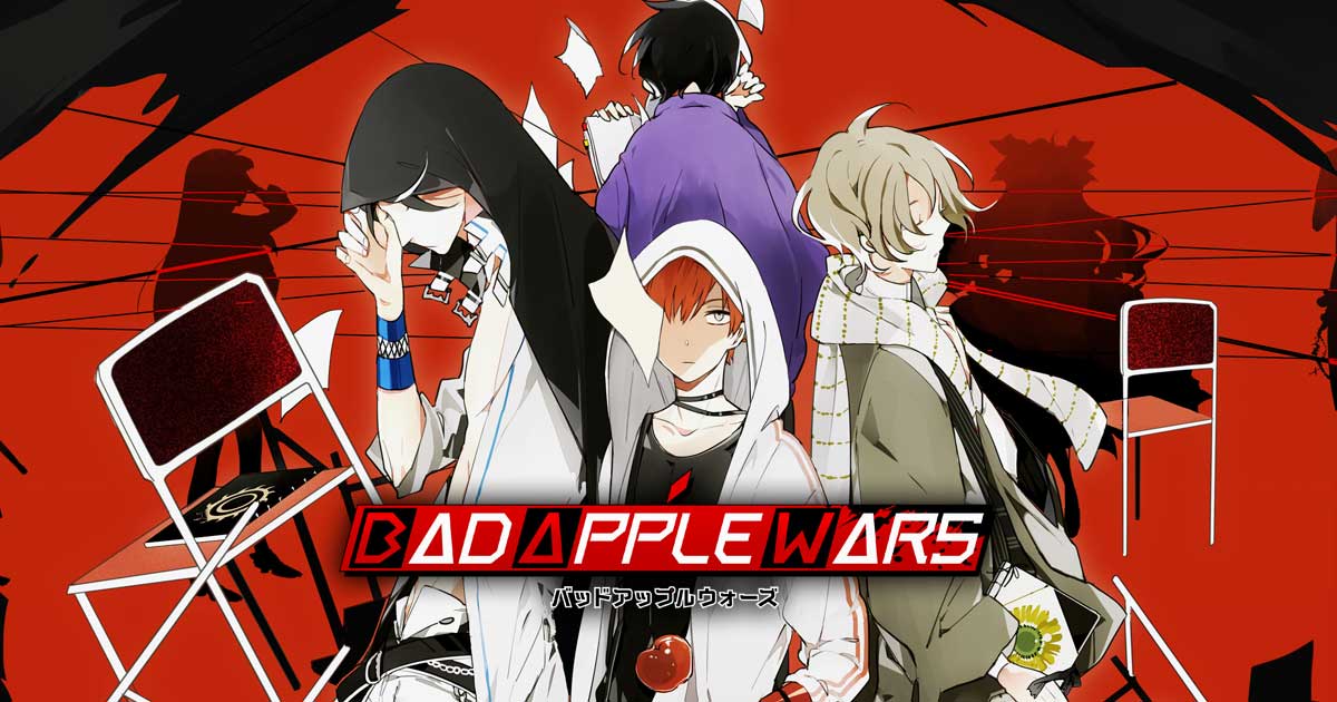 Bad Apple Wars バッドアップルウォーズ