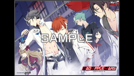 BAD APPLE WARS | バッドアップルウォーズ