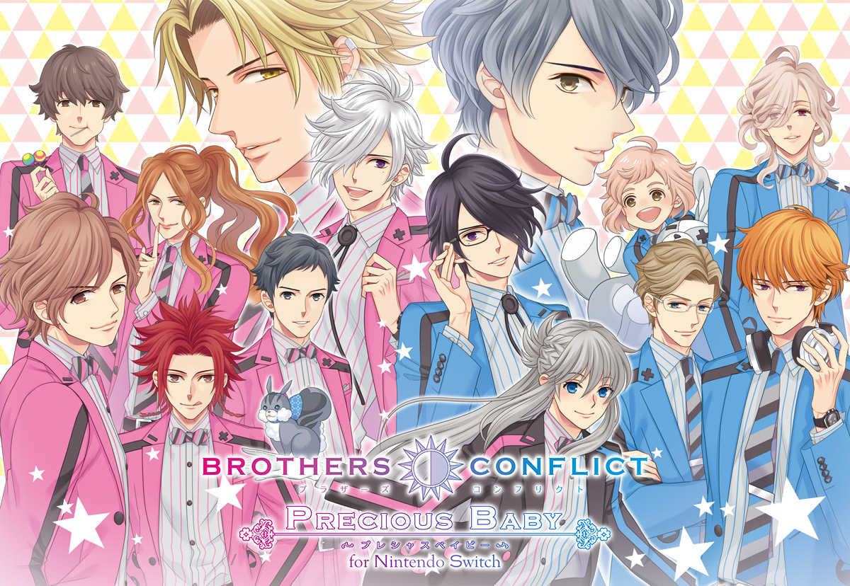 Brothers Conflict Precious Baby