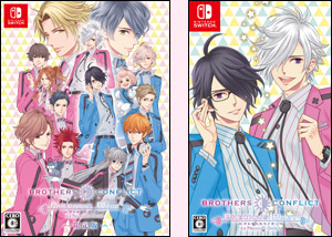 BROTHERS CONFLICT Precious Baby