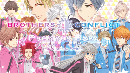BROTHERS CONFLICT Precious Baby