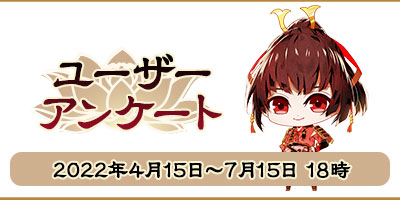 ビルシャナ戦姫 ~一樹の風~ ビルシャナ戦姫 ~一樹の風~