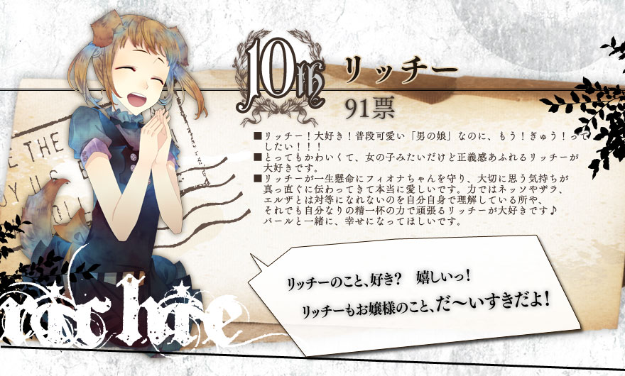 10ʃb`[