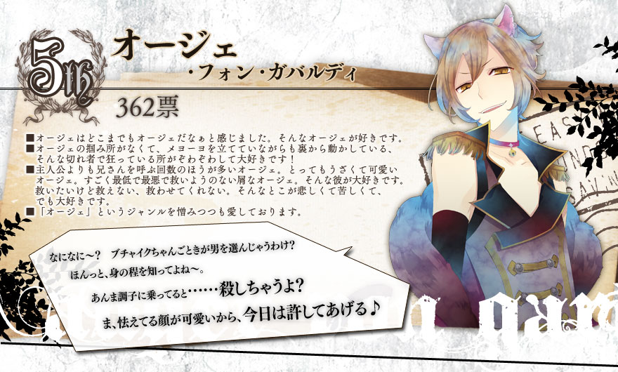 5ʃI[WF
