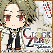CLOCK ZERO ～終焉の一秒～ Portable