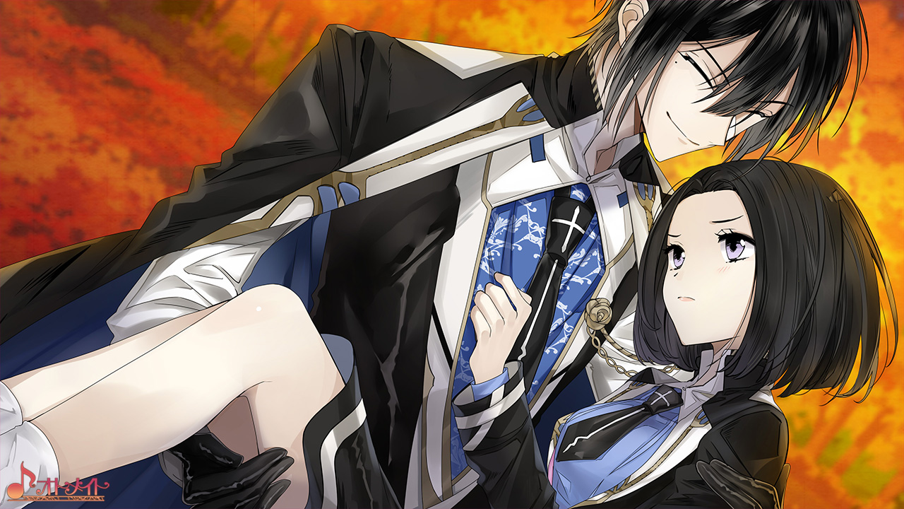 DAIROKU：AYAKASHIMORI Otome Game Review – リツキの独り言ブログ