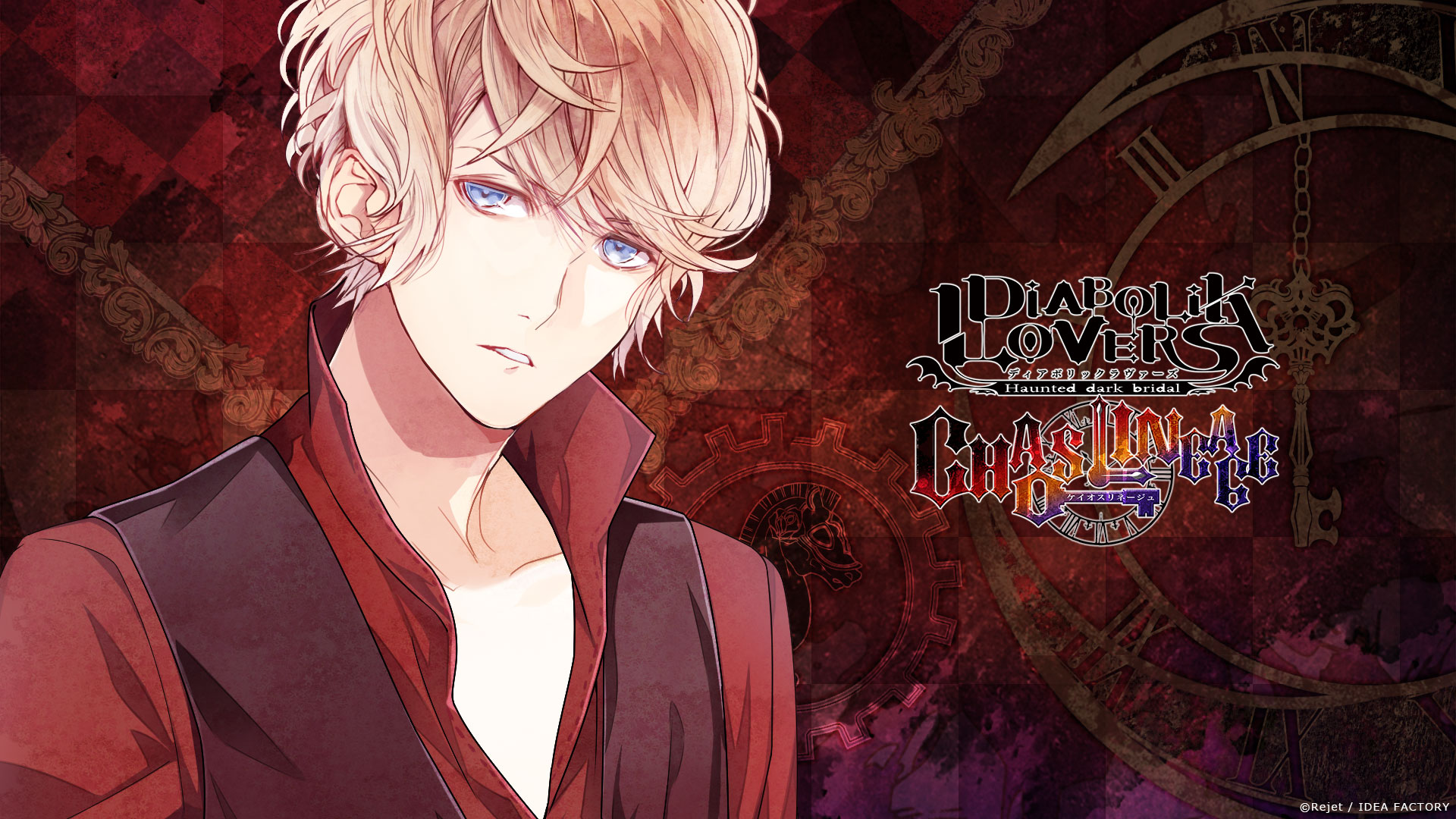 Diabolik Lovers Chaos Lineage キャラクター人気投票結果