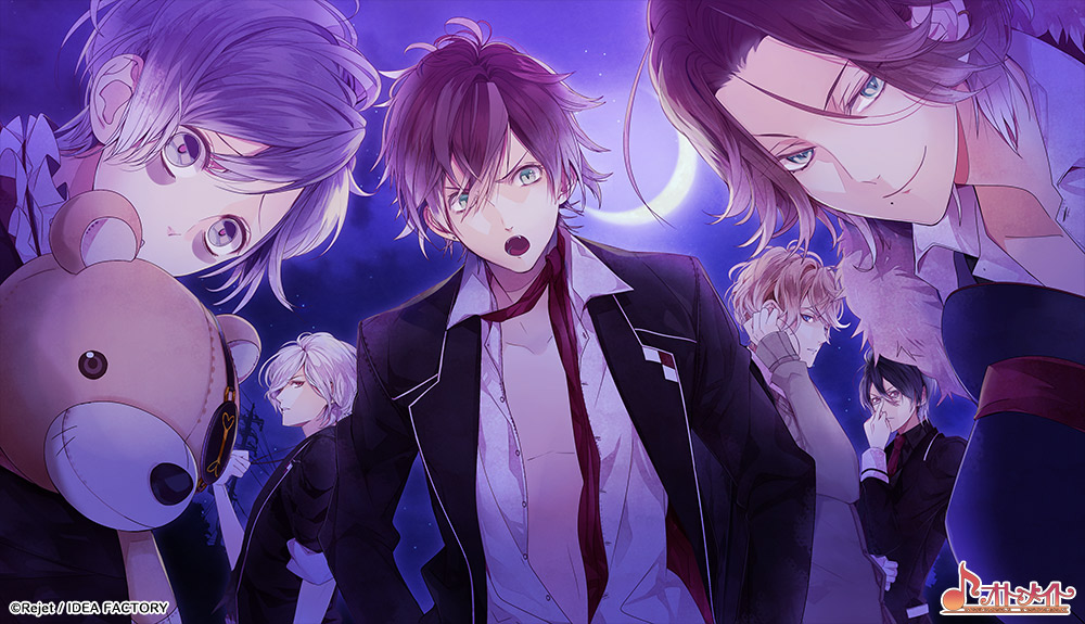 Diabolik Lovers Grand Edition