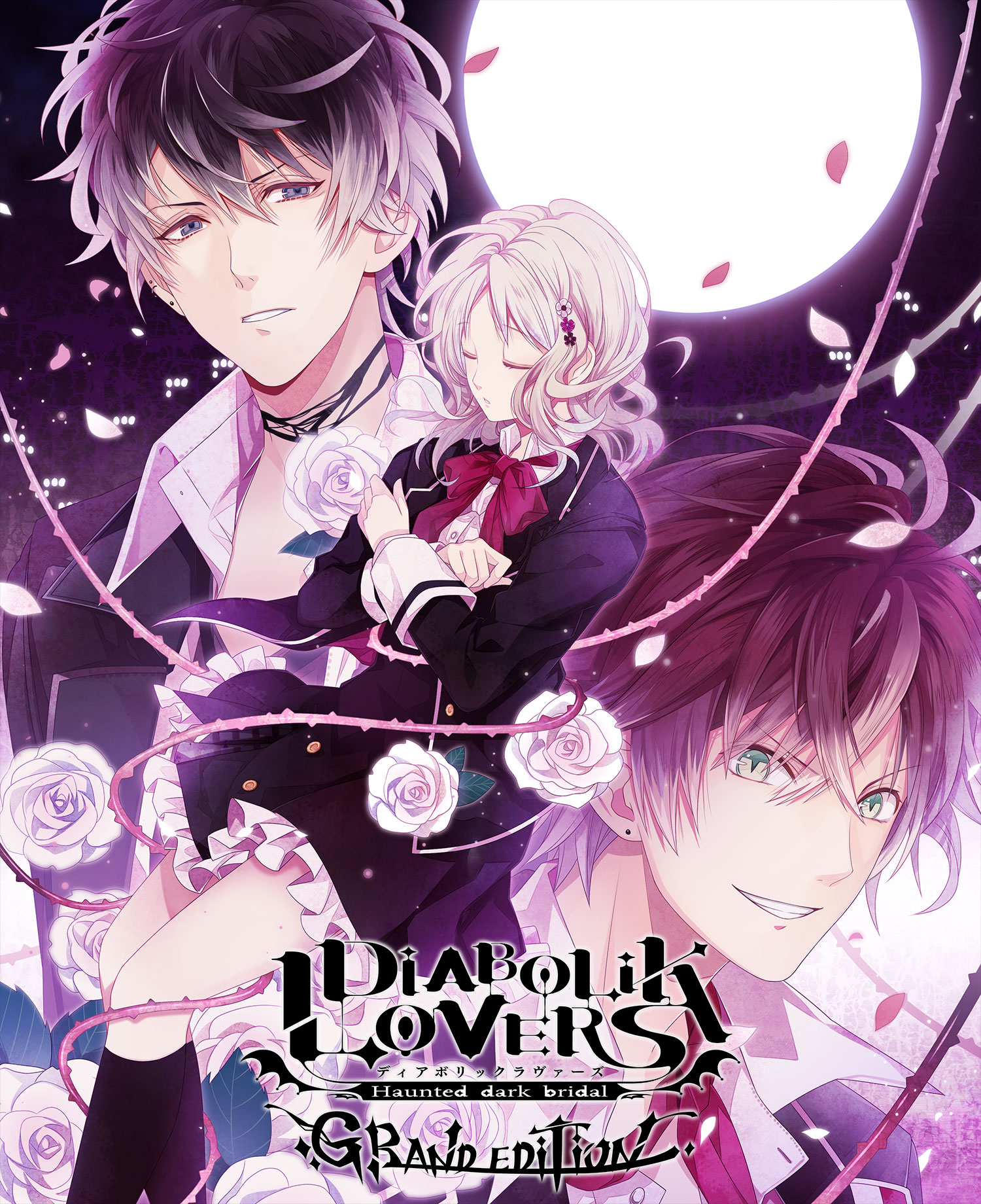 DIABOLIK LOVERS GRAND EDITION