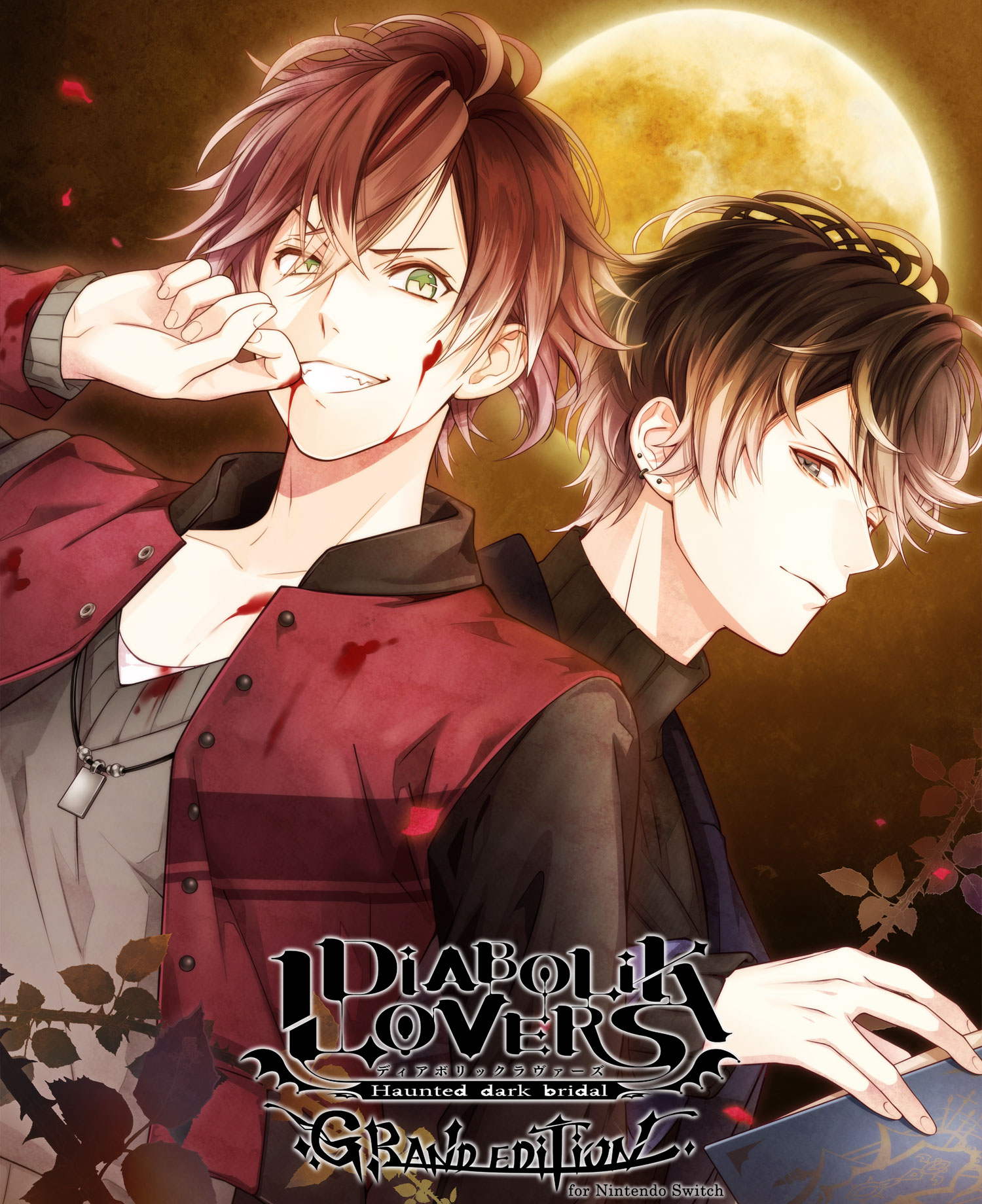 DIABOLIK LOVERS GRAND EDITION