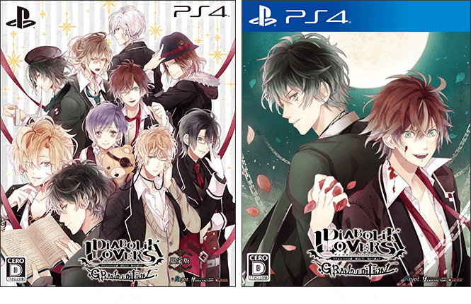 Diabolik Lovers Grand Edition