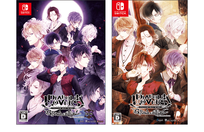 DIABOLIK LOVERS GRAND EDITION for Ninten