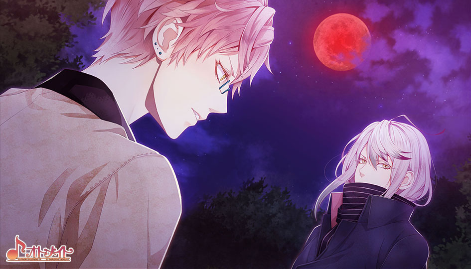 Diabolik Lovers Lost Eden