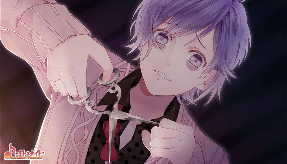 Diabolik Lovers Lost Eden