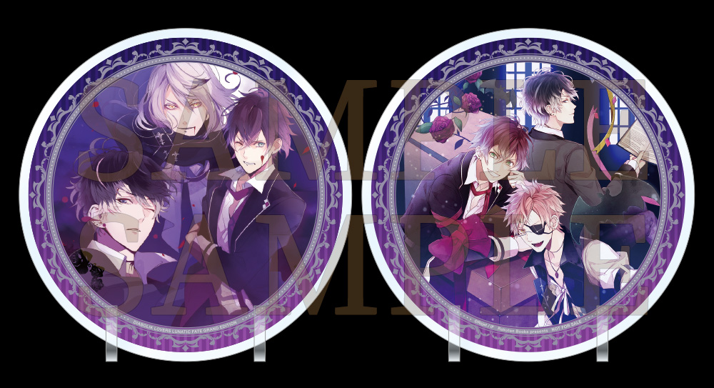 DIABOLIK LOVERS LUNATIC FATE GRAND EDITION