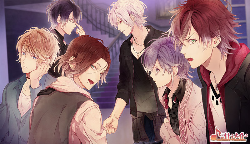 Diabolik Lovers Lunatic Parade Gallery