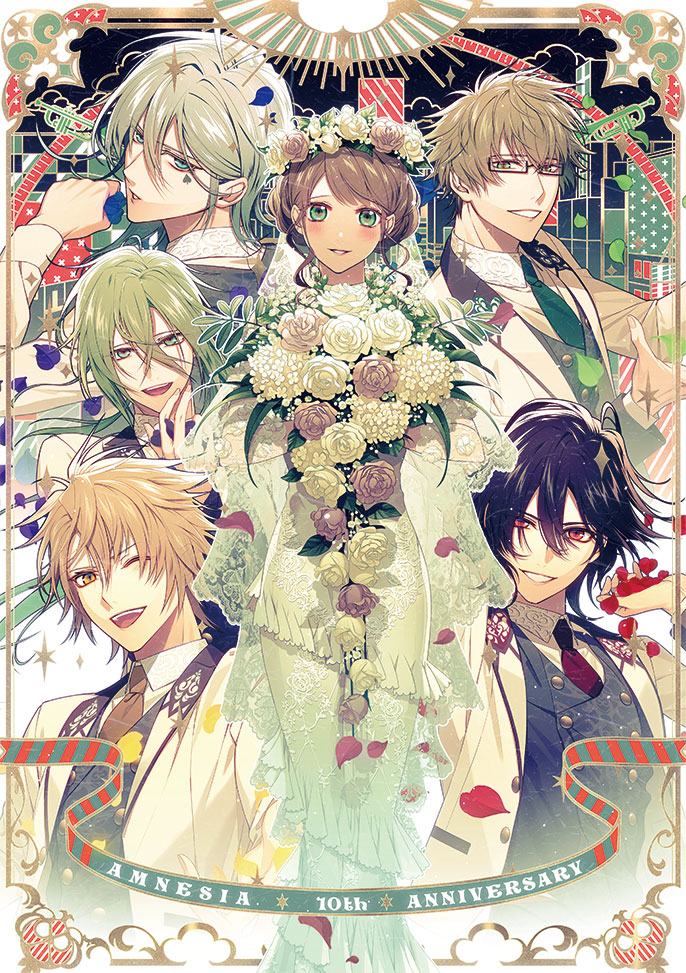 Amnesia 10th Anniversary Marriage