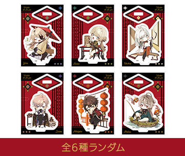 秋風商店　終ヴィル　アクリルパネル　2024　オトメイト 秋風商店 終ヴィル アクリルパネル 2024 オトメイト 秋風商店2024