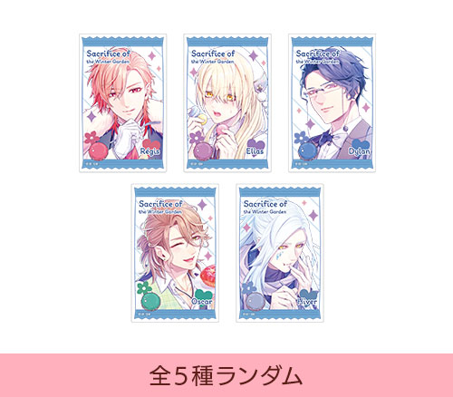 秋風商店　終ヴィル　アクリルパネル　2024　オトメイト 秋風商店2024」など、過去イベント商品入荷のお知らせです♪