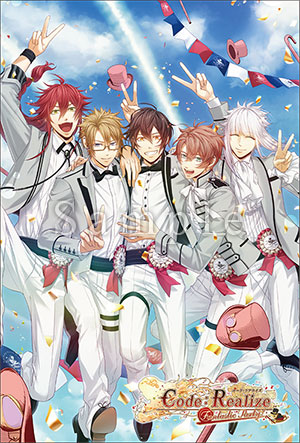 Code：Realize公式イベント「Code：Realize Fantastic Party！」