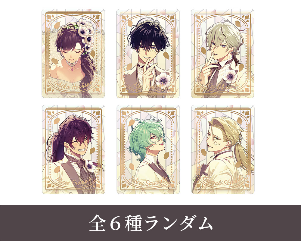 Collar×Malice 10th Anniversary ランダム箔押しパールコレクションカード