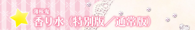 S@萅iʔŁ^ʏŁj