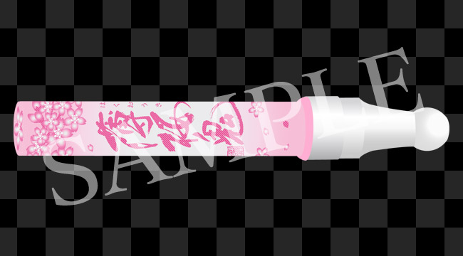 公式】薄桜鬼 総合 على X: 