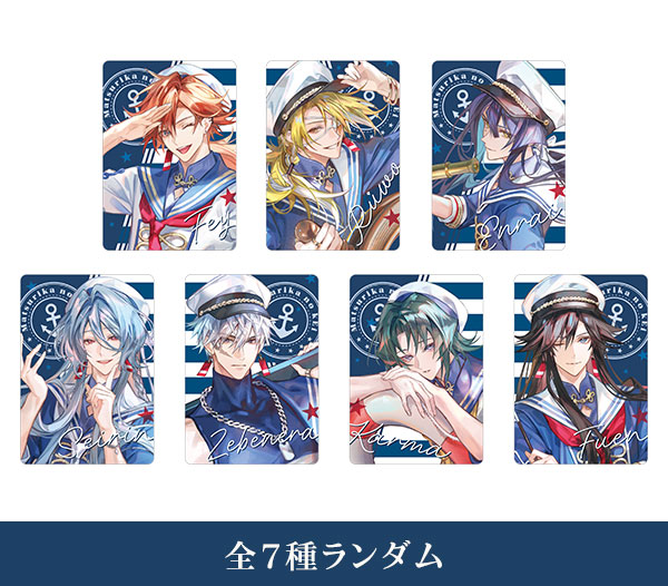 OTOMATE MARKET summer2026