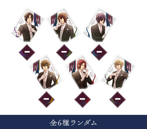 【未開封】オトパ 2025 メッセージ入りアクリルスタンド B 終ヴィル 7個 OTOMATE MARKET winter2025