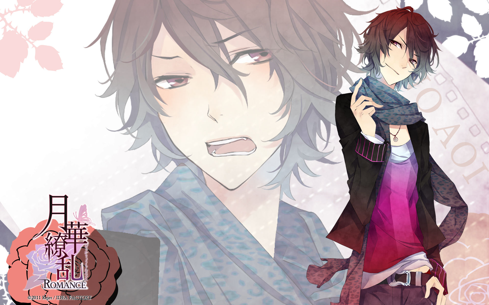 月華繚乱ROMANCE